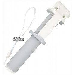 Монопод Xiaomi Bluetooth Selfie Stick 2, серый