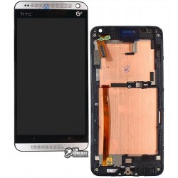 Дисплей для HTC Desire 700 Dual sim, сріблястий, з рамкою, з сенсорним екраном (дисплейний модуль),original (PRC)