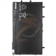 Аккумулятор (акб) LIS3096ERPC для планшета Sony Xperia Tablet Z, Li-Polymer, 3,7 В, 6000 мАч