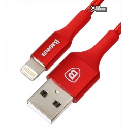 Кабель Lightning Baseus Hining, 1 метр, тканевая оплетка