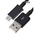 Кабель Micro-USB - USB, универсальный, черный