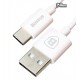 Кабель Type-C, Baseus Flash Series 2.0, 1 метр, белый