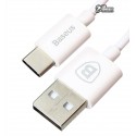Кабель Type-C - USB, Baseus Flash Series 2.0, 1 метр, білий