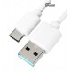 USB дата кабель (USB Type-C) для All Brands universal, белый/черный