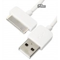 Кабель Apple 30-pin - USB, Remax Light round для iPhone 4 1 метр білий