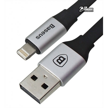 Кабель Baseus Two-in-one Portable Cable Lightning 23cm Silver