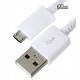 USB дата кабель (micro-USB) универсальный, 2.5 Aмпер, белый