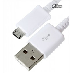 USB дата кабель (micro-USB) универсальный, 2.5 Aмпер, белый