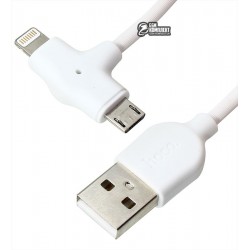 Combo кабель HOCO X10 STARFISH dual connector , Lightning+MicroUSB , Белый
