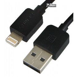 Кабель Lightning Remax Light round 2M