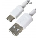 Кабель Type-C - USB, Baseus Zoole Series 2A, белый