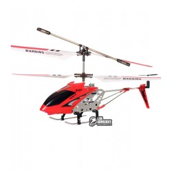 Квадрокоптер Syma S107G, красный