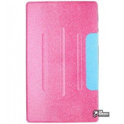 Чехол для Lenovo S8-50, Folio, подставка Чехол для Lenovo S8-50, Folio, подставка