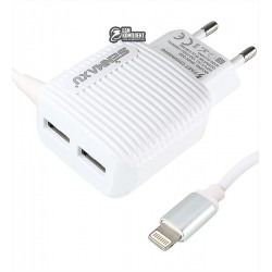 Сетевое зарядное устройство Senmax SMX-022, с Lightning и 2USB, 2.4A