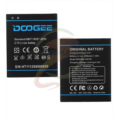 Аккумулятор (акб) DOOGEE DG750 для Doogee DG750, (Li-ion 3.8V 2500mAh)