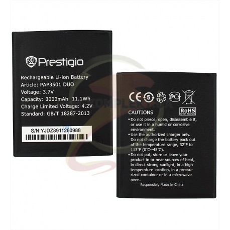 Акумулятор для Prestigio MultiPhone 3501 Duo, оригінал, (Li-ion 3.7V 3000mAh)