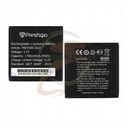 Акумулятор (акб) BL-G33 для DOOV D600; Prestigio MultiPhone 3500 Duo, (Li-ion 3.7V 1700mAh) Акумулятор (акб) BL-G33 для DOOV D600; Prestigio MultiPhone 3500 Duo, (Li-ion 3.7V 1700mAh)