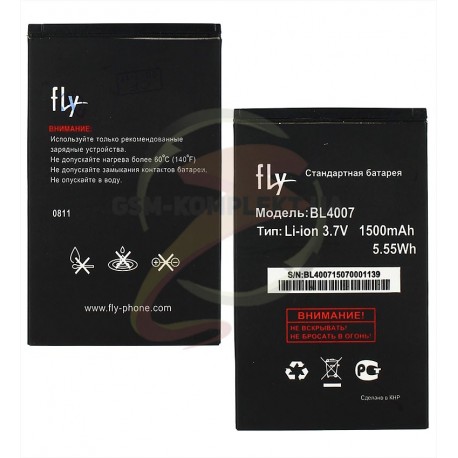 Аккумулятор BL4007 для Fly DS123, DS130, original, (Li-ion 3.7V 1700mAh), #200100771/200101103