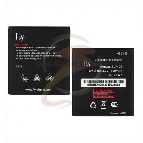 Аккумулятор BL7405 для Fly IQ449 Pronto, оригинал, (Li-ion 3.6V 1350mAh), (381W95000002)