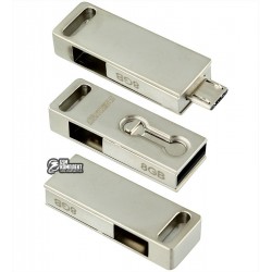 Флешка 8Gb Smare OTG+USB, металлическая Флешка 8Gb Smare OTG+USB, металлическая