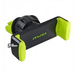 Автодержатель Awei X1, зеленый