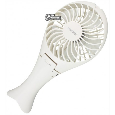 Портативный вентилятор Usams ZB004 Mermaid Mini Fan