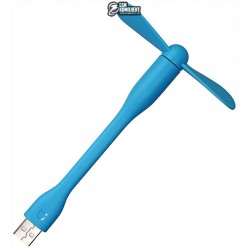 Вентилятор USB, Xiaomi Mi Portable Fan