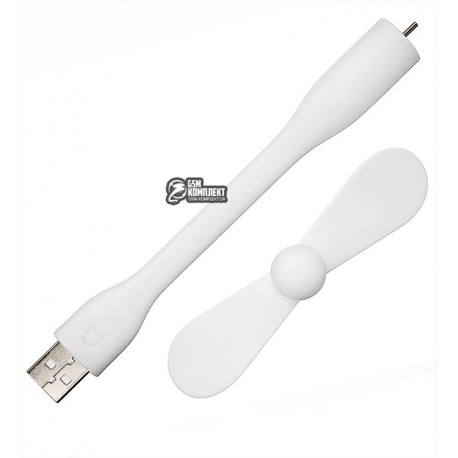 Вентилятор USB, Xiaomi Mi Portable Fan