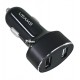 Автомобильное зарядное устройство Usams US-CC045 C1 2.1A Dual USB Digital Display