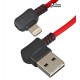 Кабель Lightning - USB, Hoco X19 Enjoy с угловым штекером