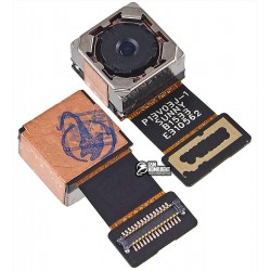 Камера для Lenovo P70