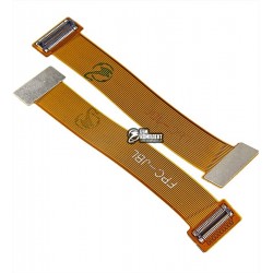 Шлейф для Sony C6903 Xperia Z1