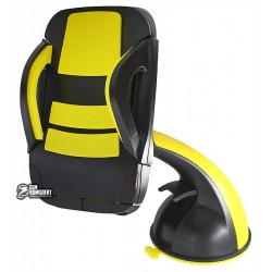 Автодержатель 15HD72, черный