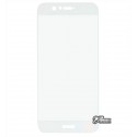 Закаленное защитное стекло для Huawei Nova 2 (2017), 0,26 мм 9H