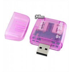 Кард-ридер брелок, универсальный (SD, TF, MiniSD, M2, MS, MMC, Micrommc, XD, RSMMC, MS pro)