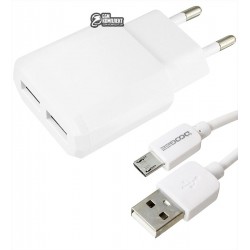 Сетевое зарядное устройство DooGee, 2А, 2USB + Micro USB кабель, белое