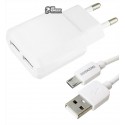 Зарядний пристрій DooGee, 2А, 2USB + Micro-USB кабель, білий колір