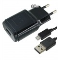 Зарядний пристрій LG, 1.8А, 2USB + Micro-USB кабель