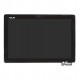 Дисплей для планшетов Asus ZenPad 10 Z300CNL