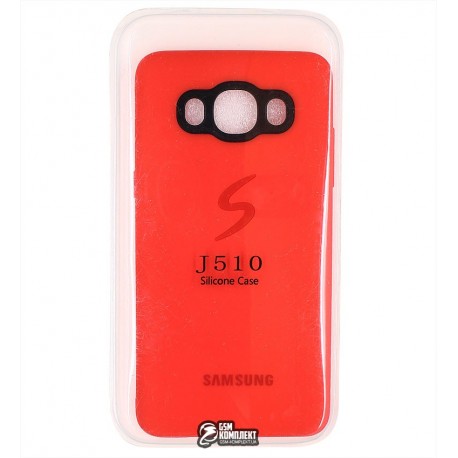 Накладка Silicone case для Samsung J510 Galaxy J5 силиконовый, replika