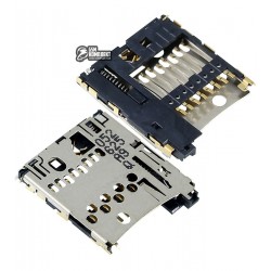 Коннектор карты памяти для Nokia N97, N97 Mini Коннектор карты памяти для Nokia N97, N97 Mini