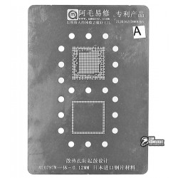 Amaoe BGA трафарет MTK MT6797W 0.12mm Amaoe BGA трафарет MTK MT6797W 0.12mm