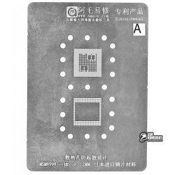 Amaoe BGA трафарет Qualcomm MSM8998 0.12mm