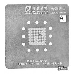 Amaoe BGA трафарет Qualcomm MSM8953/1AB 0.12mm