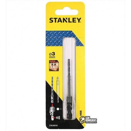 Сверло STANLEY SUPER-LOCK c хвостовиком, HSS, 1/4", Ø=3.0 мм, L= 41 мм