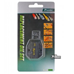Матрица обжима витой пары Pro'sKit 1PK-3003D12 для Pro'sKit 6PK-301E Матрица обжима витой пары Pro'sKit 1PK-3003D12 для Pro'sKit 6PK-301E