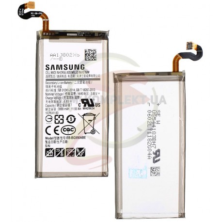 Аккумулятор EB-BG950ABA для Samsung G950F Galaxy S8, Li-ion, 3,85 B, 3000 мАч