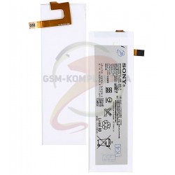 Акумулятор (акб) AGPB016-A001 для Sony E5603 Xperia M5