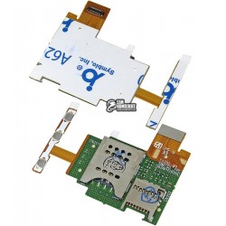 Коннектор SIM-карты для Sony ST26i Xperia J, коннектор карты памяти, со шлейфом, с боковыми кнопками Коннектор SIM-карты для Sony ST26i Xperia J, коннектор карты памяти, со шлейфом, с боковыми кнопками
