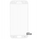 Закаленное защитное стекло для Samsung G930 Galaxy S7, 0,26 мм 9H, 2.5D, белое